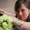 Portret