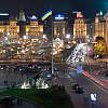 Фото вечернего Киева. Фотограф Дмитрий Бартош. Панорамные фготографии Киева