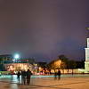 Фото вечернего Киева. Фотограф Дмитрий Бартош. Панорамные фготографии Киева