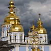  Фото Киева. Фото Михайловского собора. Профессиональный фотограф Дмитрий Бартош