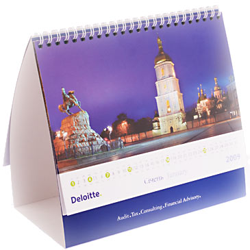 Deloitte Calendar 2009