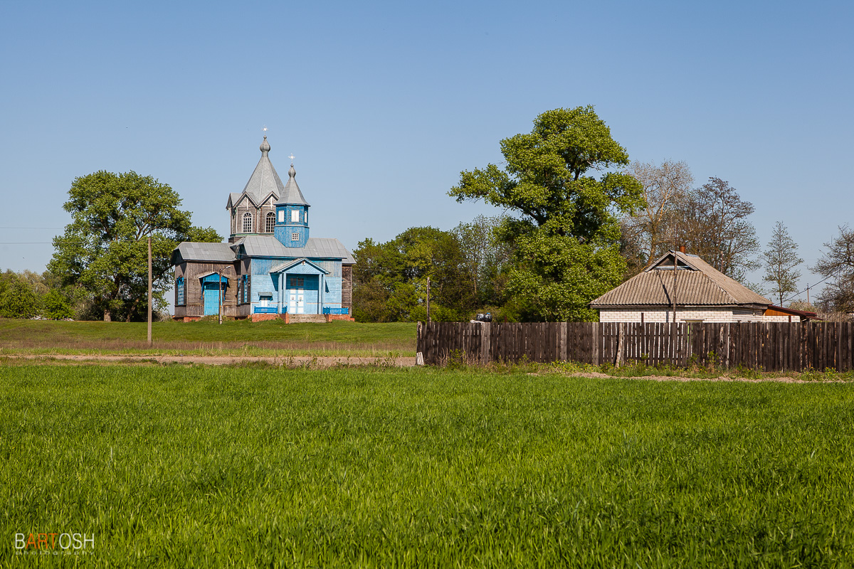 Деревянная церковь в селе Максим, Черниговская область