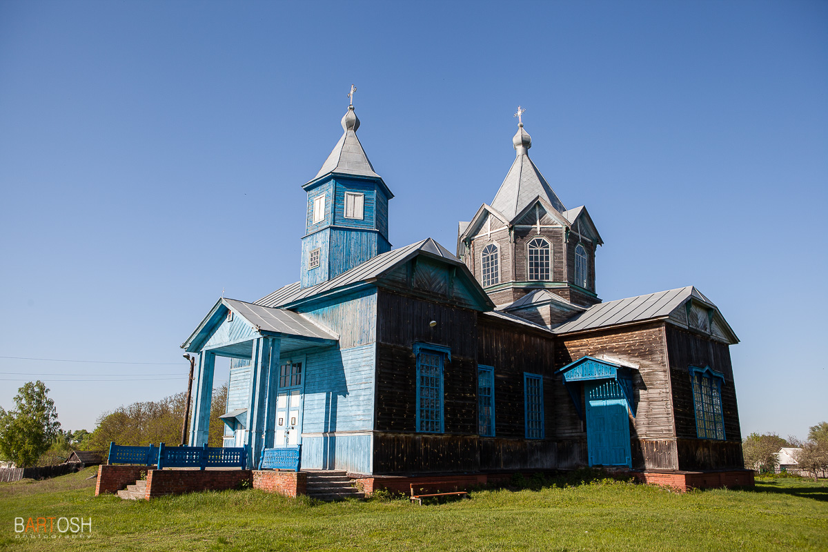 Деревянная церковь в селе Максим, Черниговская область