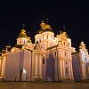  Фото Вечернего Киева. Фото ночного киева. Профессиональный фотограф Дмитрий Бартош